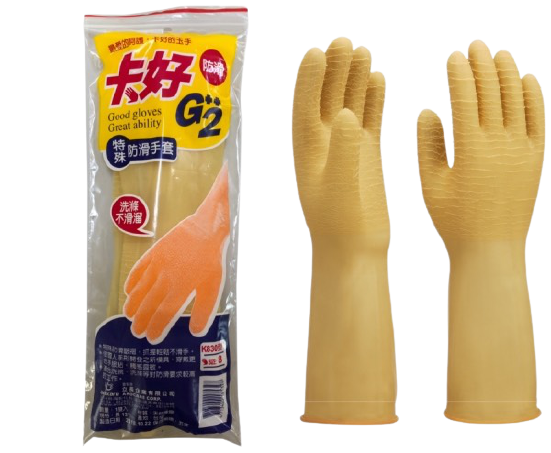 K830 卡好特殊防滑手套 廚房手套 清潔手套