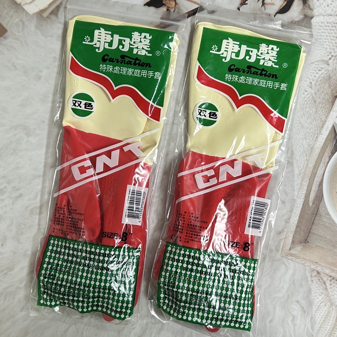 康乃馨家庭用手套 雙色手套 洗碗手套 廚房手套