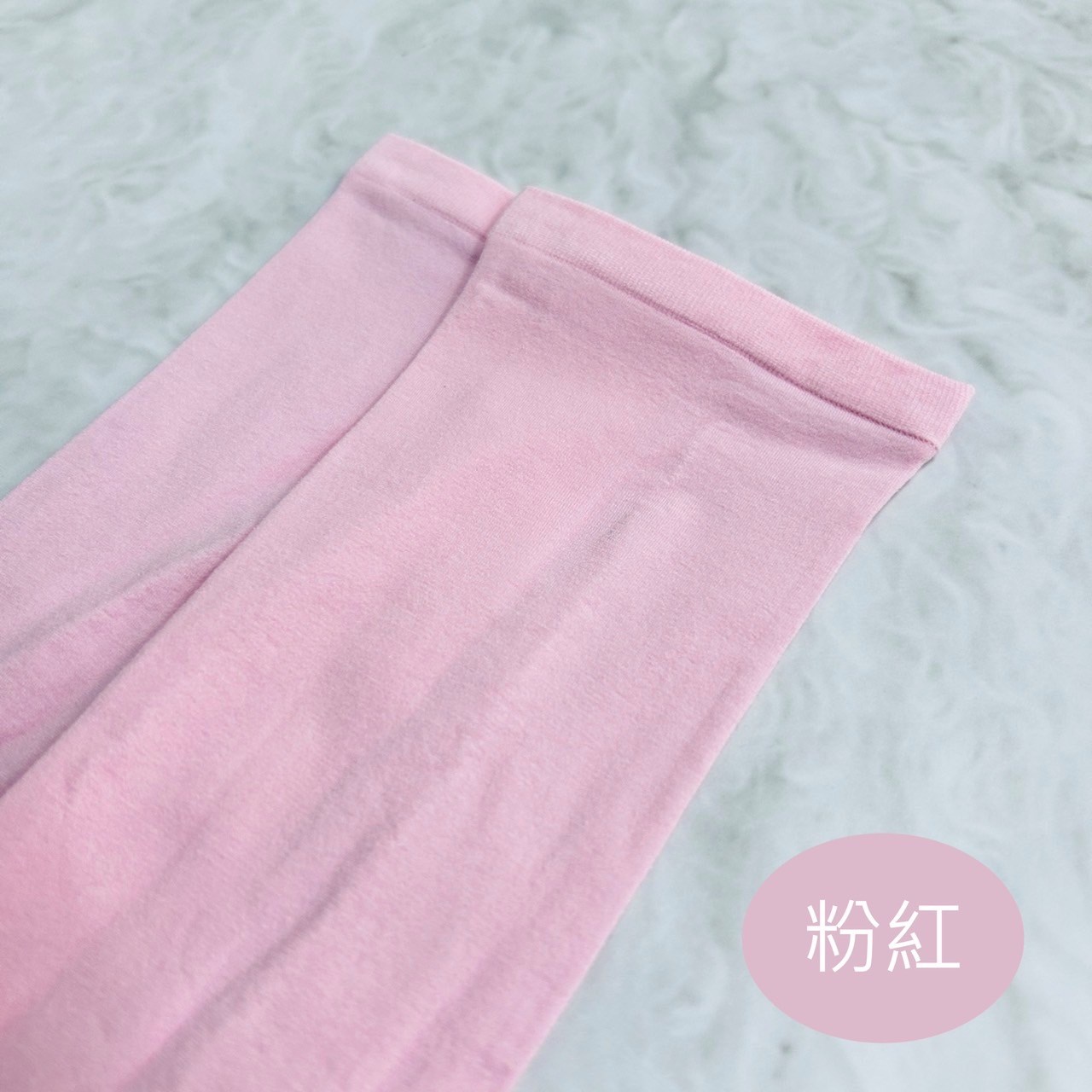 超涼感冰涼袖套 平口袖套 運動袖套