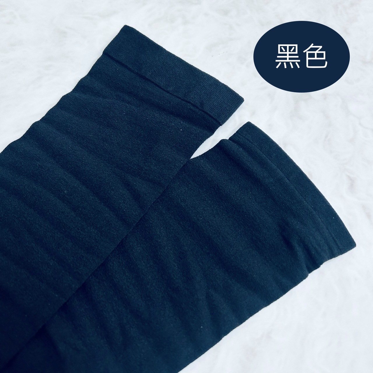 超涼感冰涼袖套 平口袖套 運動袖套