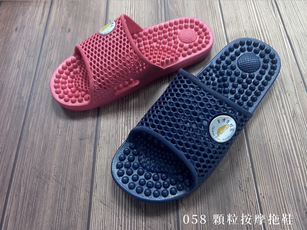 室外拖鞋