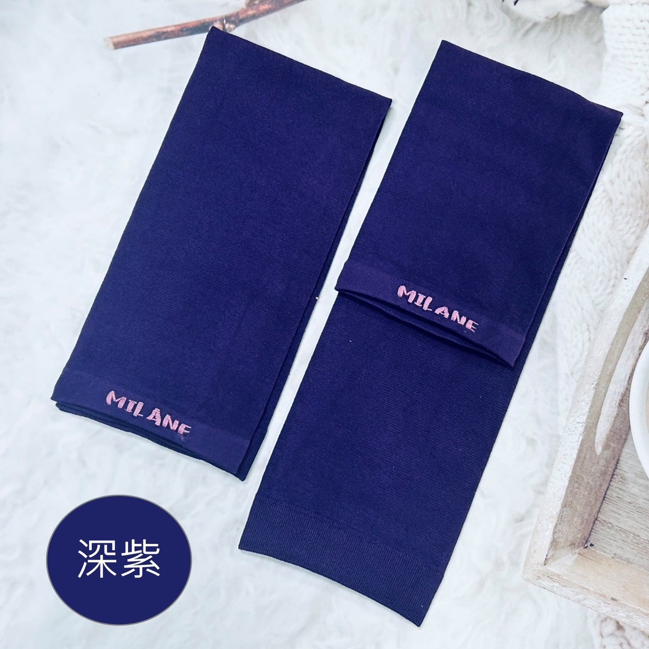 平口透氣袖套深紫色