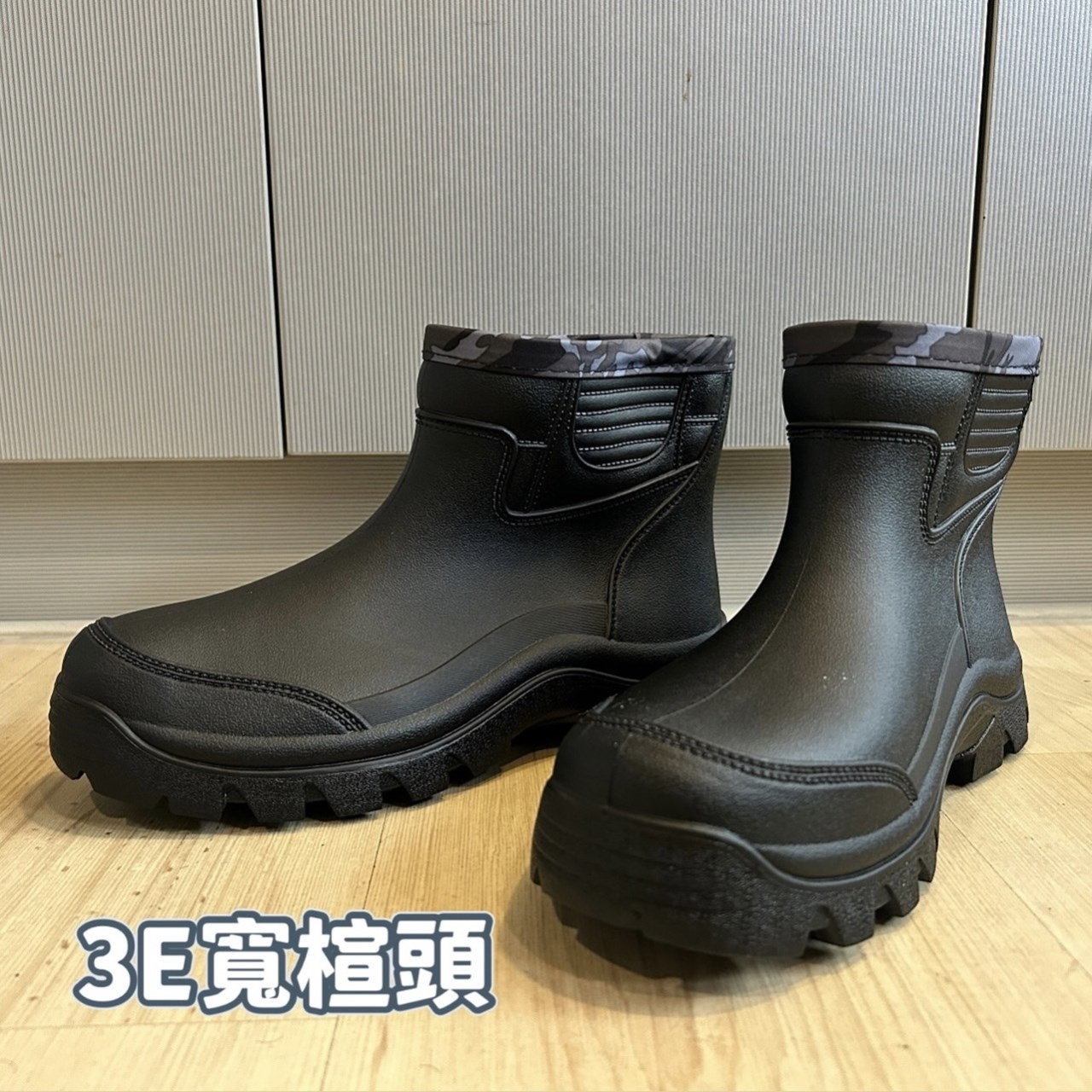 3E寬楦頭