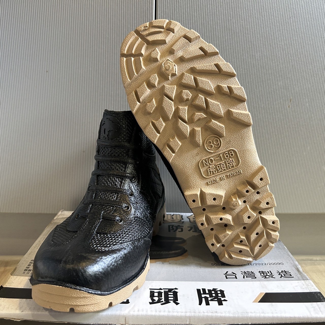 登山鞋