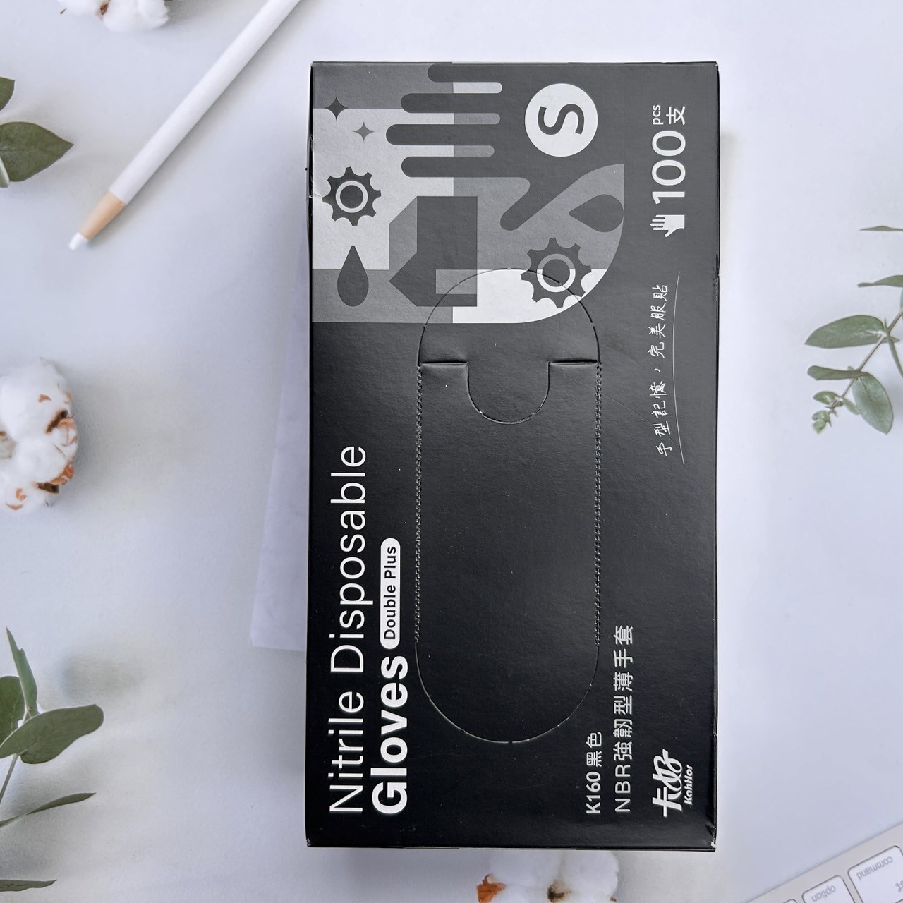K160 NBR強韌薄手套(100入) 黑色 清潔手套 廚房手套