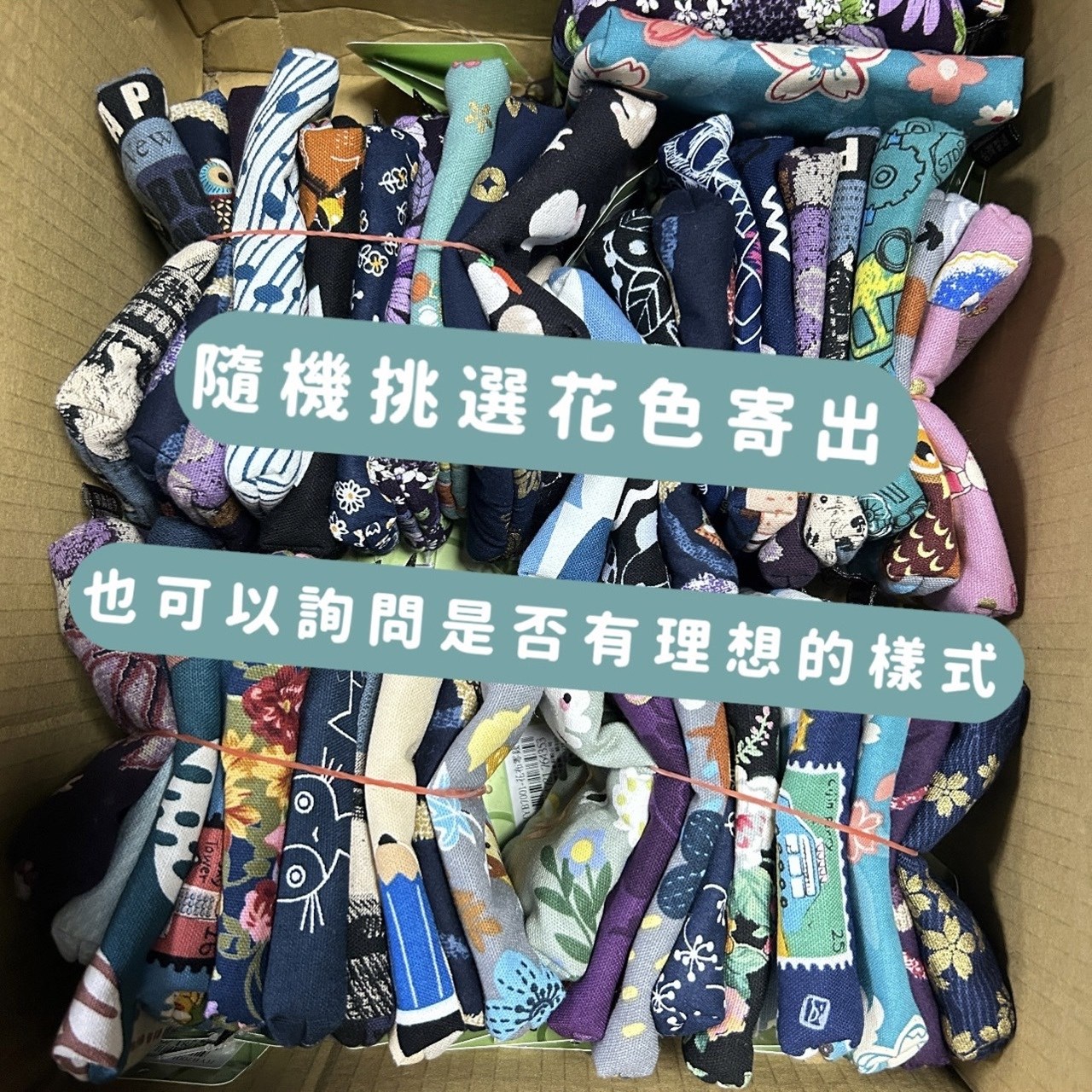 零錢包