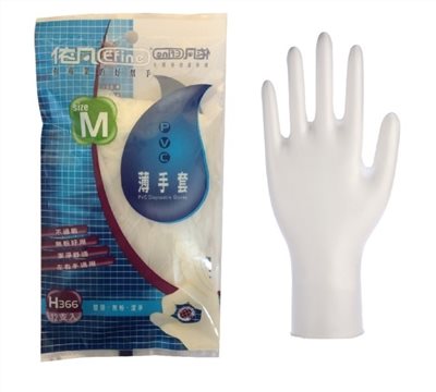 H366 依凡PVC耐油手套(12入) 清潔手套 廚房手套