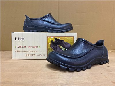 日日新 F218 工作鞋 膠鞋