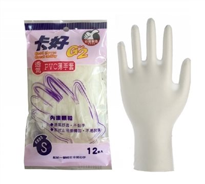 K632 卡好透氣顆粒PVC薄手套(12入) 清潔手套 廚房手套