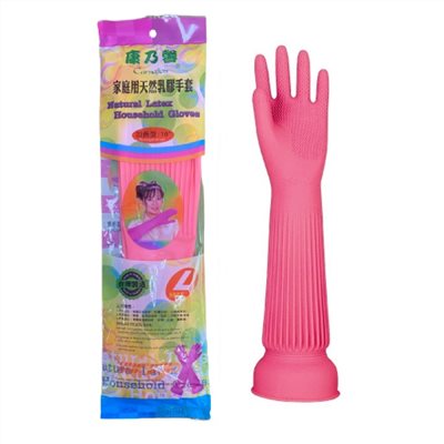 加長型18〞家庭用天然乳膠手套
