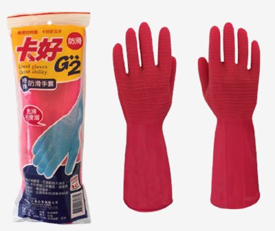 K830 卡好特殊防滑手套 廚房手套 清潔手套