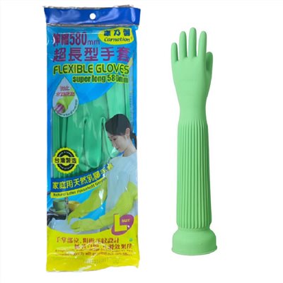 康乃馨 伸縮580mm 超長型手套 家庭用天然乳膠手套