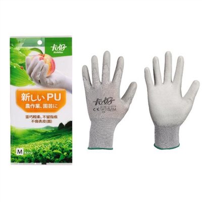 K512 卡好PU止滑手套(灰色) 清潔手套 廚房手套