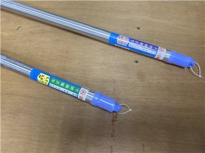 不鏽鋼伸縮曬衣桿