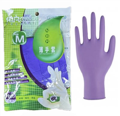H370 卡好NBR耐油薄手套(20入) 清潔手套 廚房手套