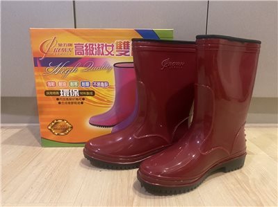 皇力牌 高級淑女雙色雨鞋 中筒雨鞋 登山鞋