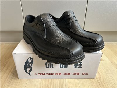 YFM 021 休閒鞋 工作鞋 膠鞋