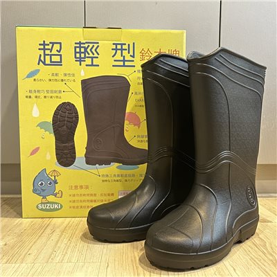 鈴木牌 LM-601 超輕型雨鞋 長筒雨鞋 登山鞋
