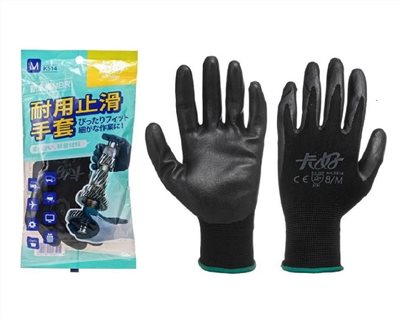 K514 NBR耐油止滑手套(黑) 清潔手套 廚房手套