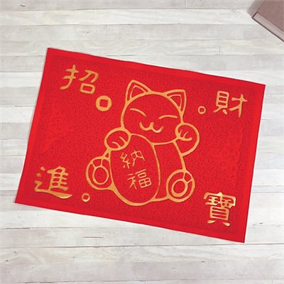 招財貓刮泥地墊 腳踏墊 玄關門墊